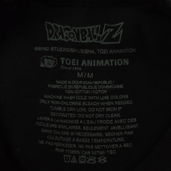 Dragon Ball Z T Shirt. Size Medium. New. - Picture 7 of 8
